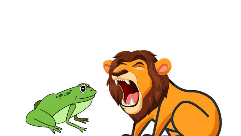 El león y la rana
